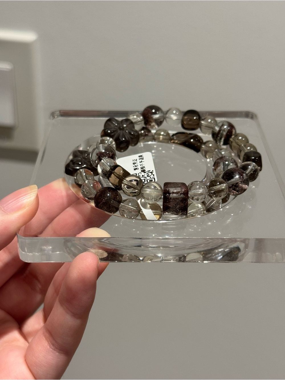 Smoky Quartz Beaded Stretch Bracelet - Brown/Gray